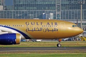 Gulf-Air-Security-Cloud